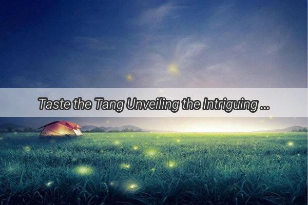 Taste the Tang Unveiling the Intriguing Dream of Savoring Sour Tangerine Peel Fruit